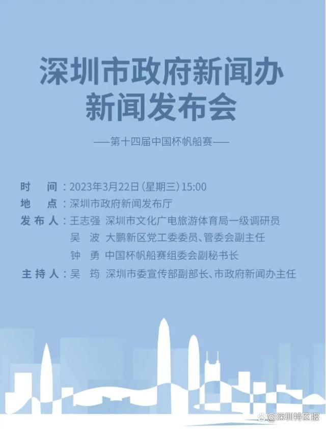 镜报：米兰双雄和莱比锡均有意引进查洛巴 切尔西想卖需降低要价据《镜报》报道称，切尔西想在冬窗出售查洛巴，米兰双雄对他感兴趣。